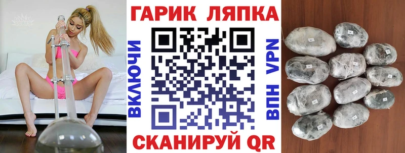 это какой сайт  Ворсма  Гашиш 40% ТГК  где купить наркоту 