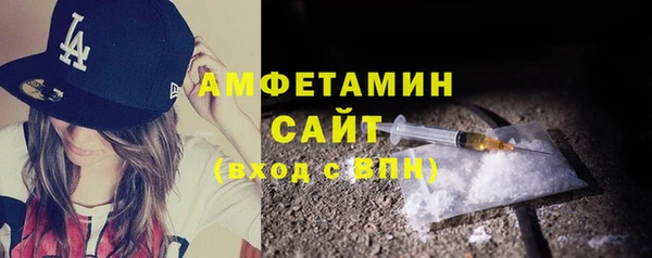 jwh Сясьстрой