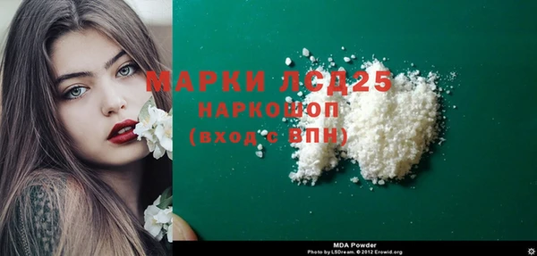 скорость Балахна