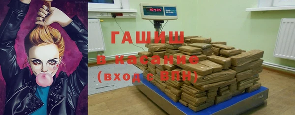 скорость Балахна