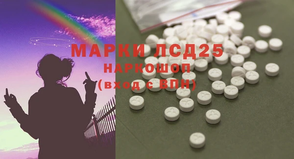 jwh Сясьстрой