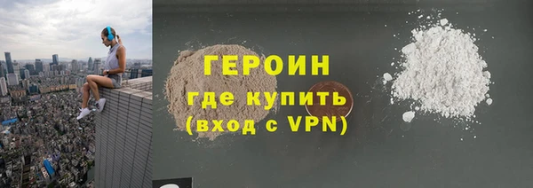 mdma Тавда