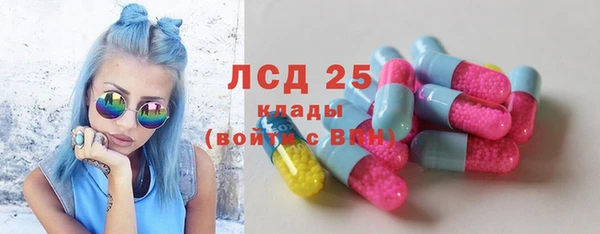 скорость Балахна