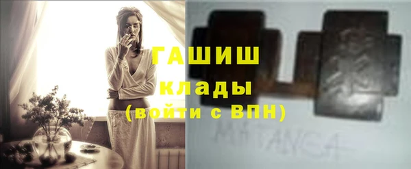 скорость Балахна