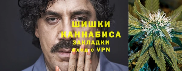 jwh Сясьстрой