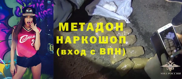 скорость Балахна