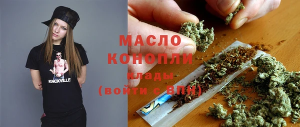 скорость Балахна