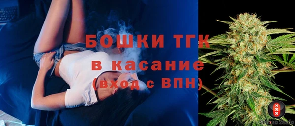 скорость Балахна