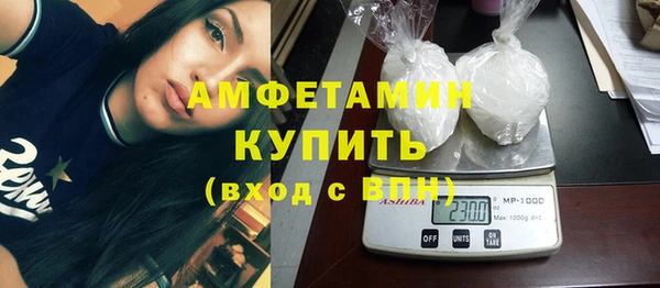 скорость Балахна