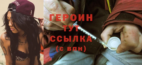 спиды Ивангород