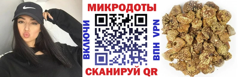 shop какой сайт  Ворсма  Псилоцибиновые грибы Psilocybine cubensis 